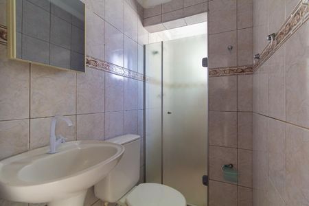 Apartamento à venda com 43m², 2 quartos e 1 vaga Apartamento à venda com 43m², 2 quartos e 1 vagaBanheiro