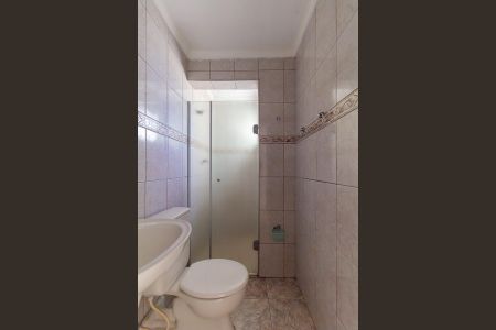 Apartamento à venda com 43m², 2 quartos e 1 vaga Apartamento à venda com 43m², 2 quartos e 1 vagaBanheiro