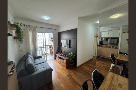 Apartamento à venda com 57m², 2 quartos e 1 vagaFoto 01