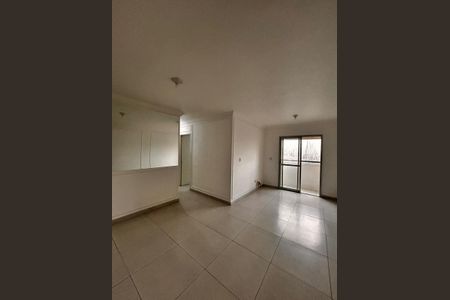 Apartamento à venda com 65m², 3 quartos e 1 vaga Apartamento à venda com 65m², 3 quartos e 1 vagaFoto 02