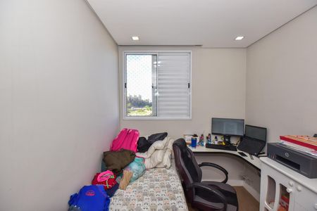 Apartamento à venda com 56m², 3 quartos e 1 vagaQuarto 2