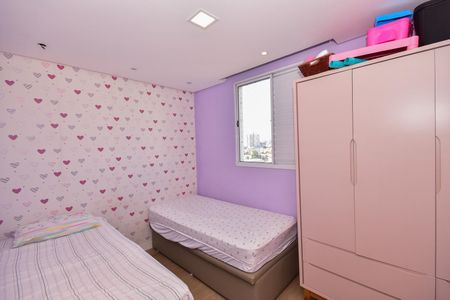 Apartamento à venda com 56m², 3 quartos e 1 vagaQuarto 1