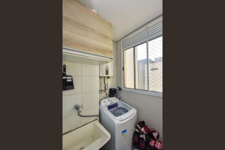 Apartamento à venda com 56m², 3 quartos e 1 vagaÁrea de Serviço