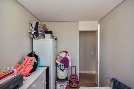 Apartamento à venda com 56m², 3 quartos e 1 vagaQuarto 2