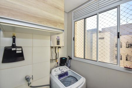 Apartamento à venda com 56m², 3 quartos e 1 vagaÁrea de Serviço