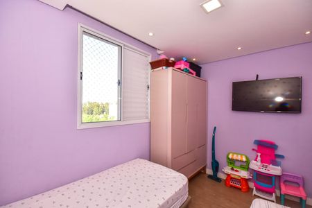 Apartamento à venda com 56m², 3 quartos e 1 vagaQuarto 1