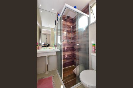 Apartamento à venda com 56m², 3 quartos e 1 vagaBanheiro Suíte 