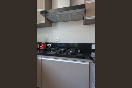 Apartamento à venda com 180m², 4 quartos e 3 vagas Apartamento à venda com 180m², 4 quartos e 3 vagasCozinha