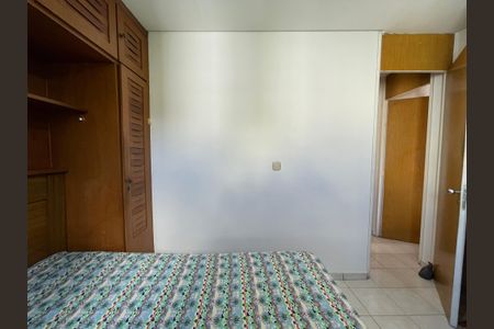 Apartamento à venda com 70m², 3 quartos e 1 vagaQuarto 1