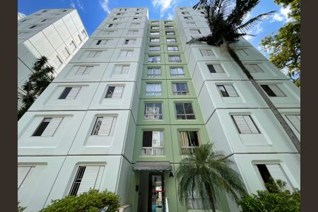 Apartamento à venda com 70m², 3 quartos e 1 vagaFachada do bloco