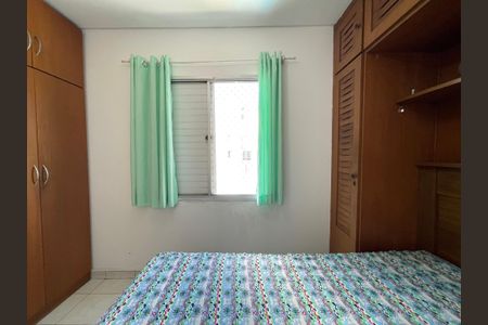 Apartamento à venda com 70m², 3 quartos e 1 vagaQuarto 1