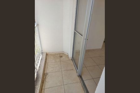 Apartamento à venda com 48m², 2 quartos e 1 vagavaranda