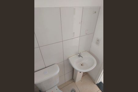 Apartamento à venda com 48m², 2 quartos e 1 vagabanheiro