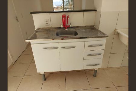 Apartamento à venda com 48m², 2 quartos e 1 vagaCozinha