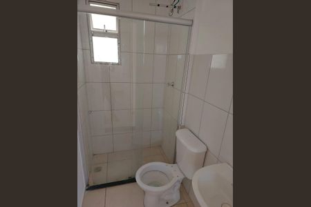 Apartamento à venda com 48m², 2 quartos e 1 vagabanheiro