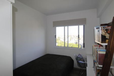 Apartamento à venda com 65m², 2 quartos e 1 vagaQuarto 1