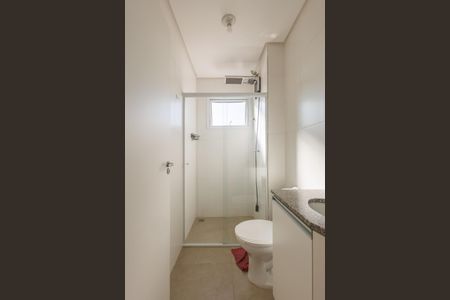 Apartamento para alugar com 75m², 2 quartos e 1 vaga Apartamento para alugar com 75m², 2 quartos e 1 vagaBanheiro Social