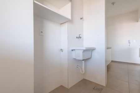 Apartamento para alugar com 75m², 2 quartos e 1 vaga Apartamento para alugar com 75m², 2 quartos e 1 vagaÁrea de Serviço