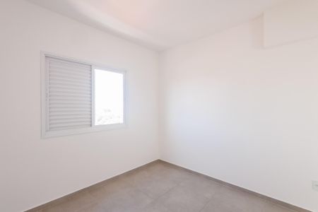 Apartamento para alugar com 75m², 2 quartos e 1 vaga Apartamento para alugar com 75m², 2 quartos e 1 vagaSuíte