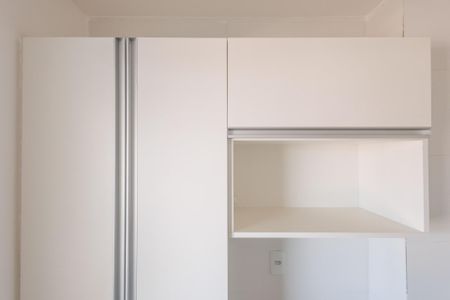 Apartamento para alugar com 75m², 2 quartos e 1 vaga Apartamento para alugar com 75m², 2 quartos e 1 vagaÁrea de Serviço