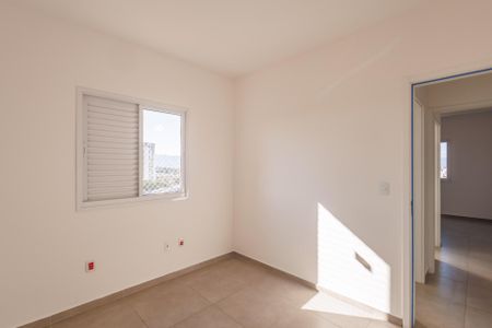 Apartamento para alugar com 75m², 2 quartos e 1 vaga Apartamento para alugar com 75m², 2 quartos e 1 vagaQuarto