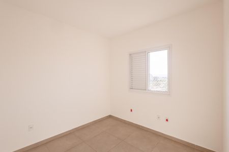 Apartamento para alugar com 75m², 2 quartos e 1 vaga Apartamento para alugar com 75m², 2 quartos e 1 vagaQuarto