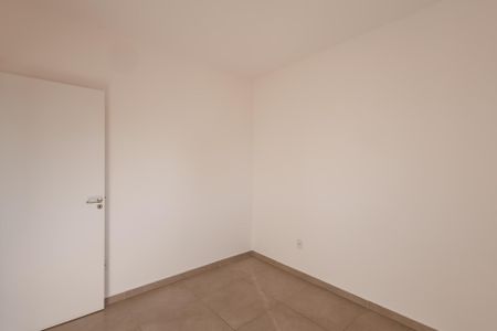 Apartamento para alugar com 75m², 2 quartos e 1 vaga Apartamento para alugar com 75m², 2 quartos e 1 vagaQuarto