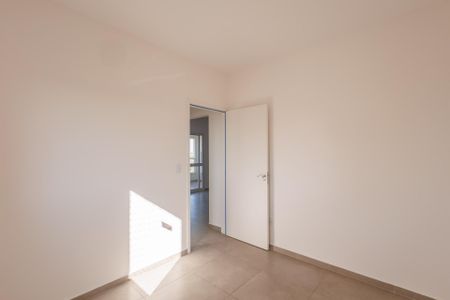 Apartamento para alugar com 75m², 2 quartos e 1 vaga Apartamento para alugar com 75m², 2 quartos e 1 vagaQuarto