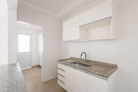 Apartamento para alugar com 75m², 2 quartos e 1 vaga Apartamento para alugar com 75m², 2 quartos e 1 vagaCozinha