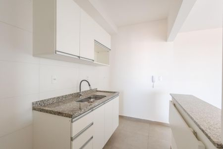 Apartamento para alugar com 75m², 2 quartos e 1 vaga Apartamento para alugar com 75m², 2 quartos e 1 vagaCozinha