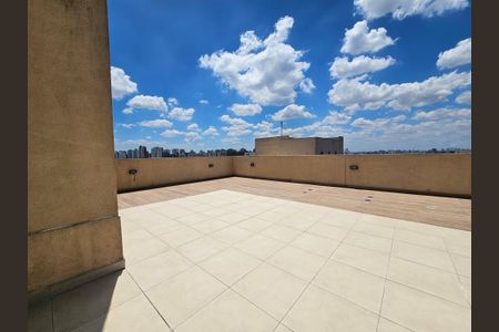 Studio para alugar com 28m², 1 quarto e sem vagaÁrea comum