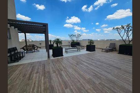 Studio para alugar com 28m², 1 quarto e sem vagaÁrea comum