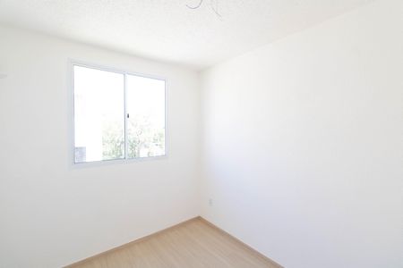 Apartamento para alugar com 42m², 2 quartos e sem vaga Apartamento para alugar com 42m², 2 quartos e sem vagaQuarto 1