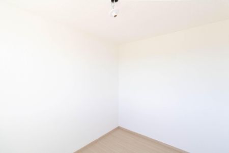 Apartamento para alugar com 42m², 2 quartos e sem vaga Apartamento para alugar com 42m², 2 quartos e sem vagaQuarto 2