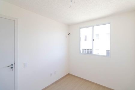 Apartamento para alugar com 42m², 2 quartos e sem vaga Apartamento para alugar com 42m², 2 quartos e sem vagaQuarto 1