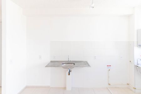 Apartamento para alugar com 42m², 2 quartos e sem vaga Apartamento para alugar com 42m², 2 quartos e sem vagaCozinha