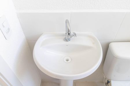 Apartamento para alugar com 42m², 2 quartos e sem vaga Apartamento para alugar com 42m², 2 quartos e sem vagaBanheiro