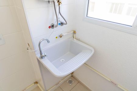 Apartamento para alugar com 42m², 2 quartos e sem vaga Apartamento para alugar com 42m², 2 quartos e sem vagaÁrea de Serviço