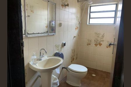 Casa à venda com 267m², 5 quartos e 2 vagasFoto 73