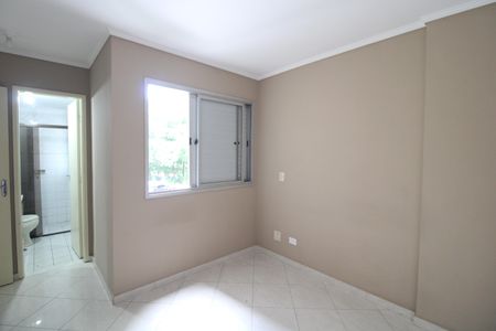 Apartamento para alugar com 75m², 3 quartos e 1 vagaSuíte