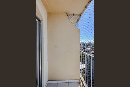Varanda da Sala de apartamento para alugar com 2 quartos, 56m² em Vila Bertioga, São Paulo