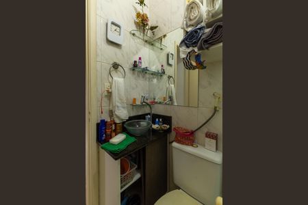 Casa de condomínio à venda com 150m², 2 quartos e 2 vagasBanheiro da Suíte