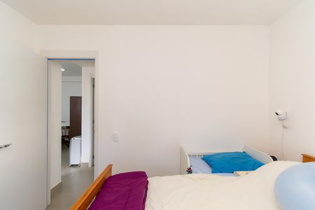 Apartamento para alugar com 45m², 2 quartos e 1 vaga Apartamento para alugar com 45m², 2 quartos e 1 vagaQuarto 1