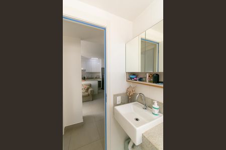 Apartamento para alugar com 45m², 2 quartos e 1 vaga Apartamento para alugar com 45m², 2 quartos e 1 vagaBanheiro