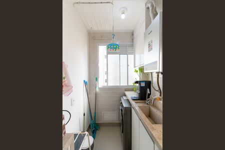 Apartamento para alugar com 45m², 2 quartos e 1 vaga Apartamento para alugar com 45m², 2 quartos e 1 vagaÁrea de Serviço