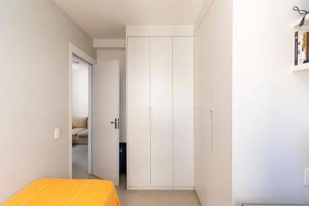 Apartamento para alugar com 45m², 2 quartos e 1 vaga Apartamento para alugar com 45m², 2 quartos e 1 vagaQuarto 2