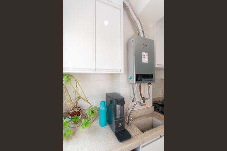 Apartamento para alugar com 45m², 2 quartos e 1 vaga Apartamento para alugar com 45m², 2 quartos e 1 vagaÁrea de Serviço