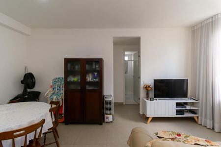 Apartamento para alugar com 45m², 2 quartos e 1 vaga Apartamento para alugar com 45m², 2 quartos e 1 vagaSala