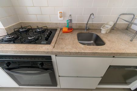 Apartamento para alugar com 45m², 2 quartos e 1 vaga Apartamento para alugar com 45m², 2 quartos e 1 vagaCozinha