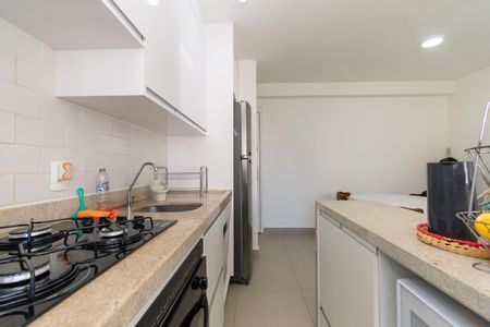 Apartamento para alugar com 45m², 2 quartos e 1 vaga Apartamento para alugar com 45m², 2 quartos e 1 vagaCozinha